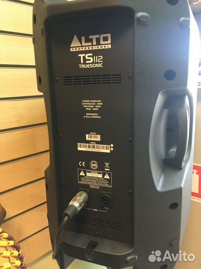 Колонки пассивные Alto TS112 8 Ом 800 Вт пик.мощн