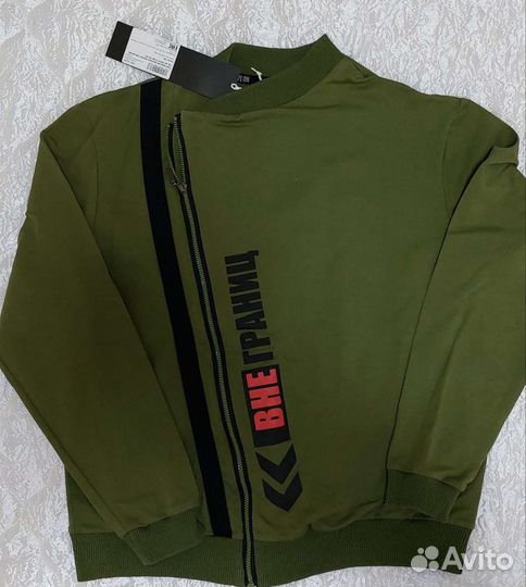 Толстовка на мальчика р. 158 новая
