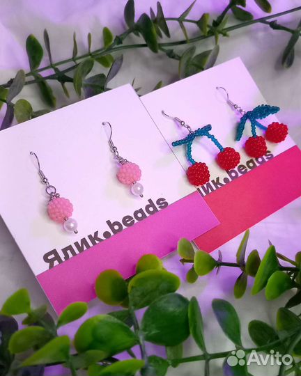 Серьги из бисера