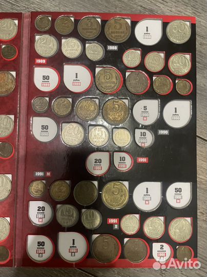 Продам монеты СССР