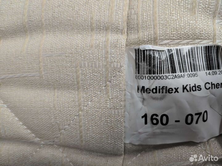 Детский матрас 160х70 бу