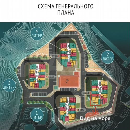 3-к. квартира, 85 м², 14/21 эт.