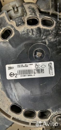 Вентилятор радиатора Nissan Qashqai II (2013-н. в