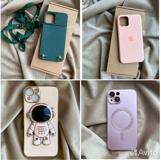 Новые чехлы для iPhone 13/mini & iPhone 12