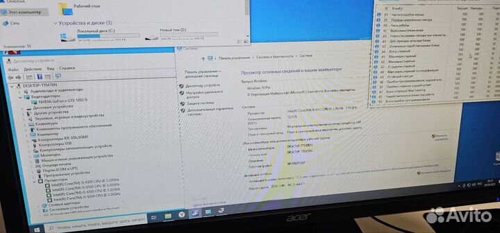 Игровой компьютер intel i5