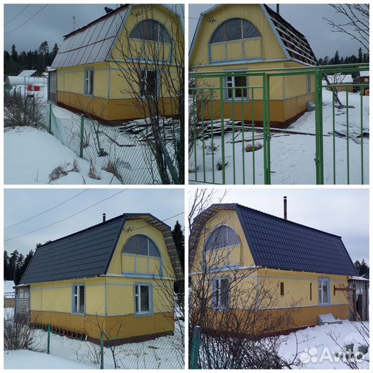 Кровельные работы