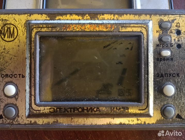 Игры электроника СССР