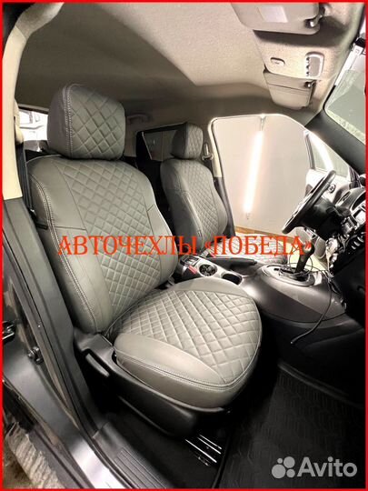 Чехлы Nissan Juke из экокожи серые Ромб