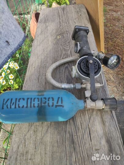 Кислородный баллон