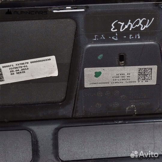 I/B bmw i i бампер заднего ionic сильвер b