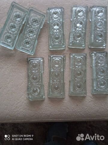 Светильник