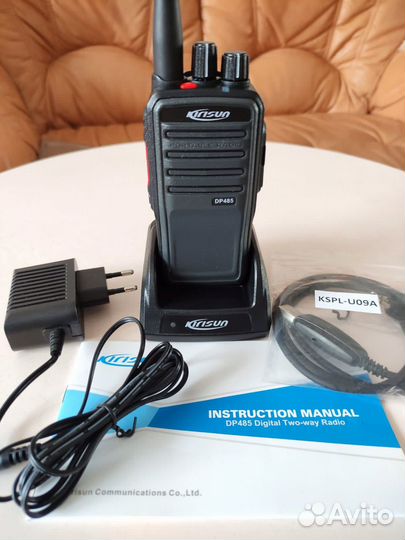 Цифровая рация Kirisun DP485 UHF + kspl-U09A