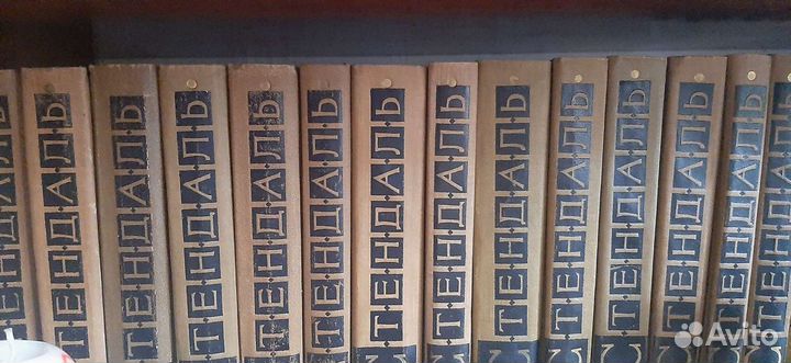 Книги Вальтер Скотт Стендаль,Дюма,Есенин,Все обо в