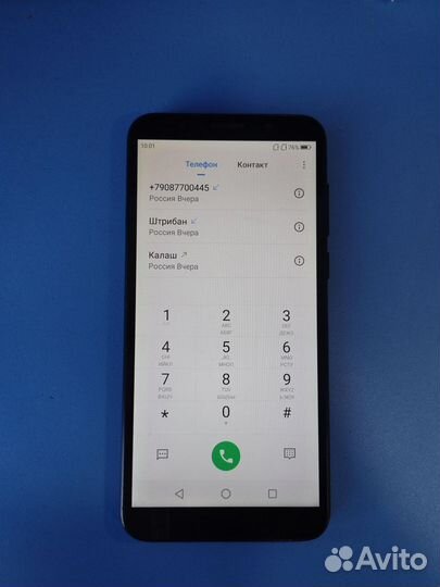 Lenovo A5, 2/16 ГБ