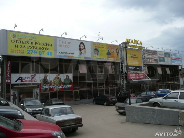 Марка просп кирова 255а фото