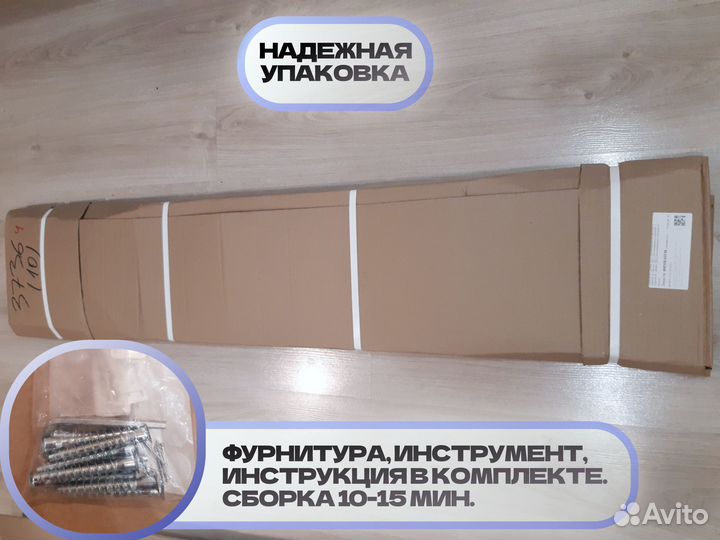 Стойка подставка для цифрового пианино широкая