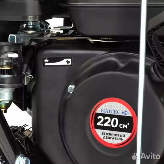 Снегоуборщик Haitec HT-SF22071ES