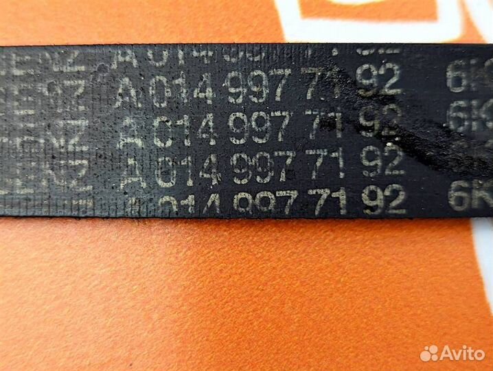 Ремень приводной w211 E-class 112.949 04.2003