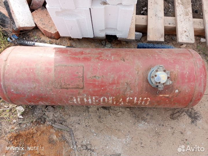 Газовый баллон 60 литров