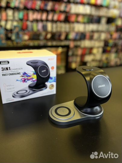 Беспроводная зарядка 3 в 1