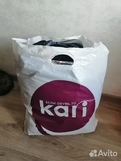 Пакет вещей микс