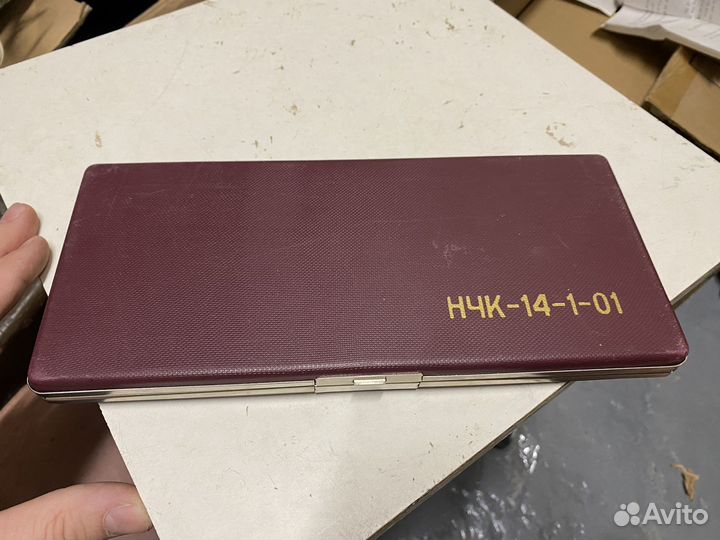 Готовальня СССР