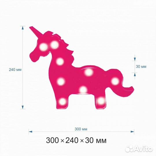 Светильник настольный детский светодиодный
