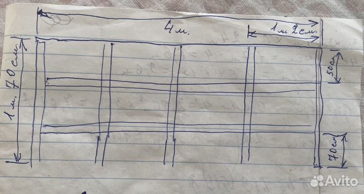 Полки стеллажи