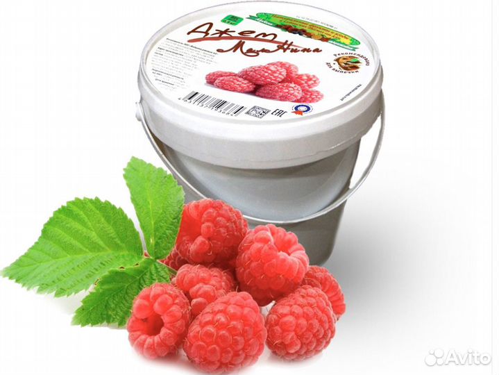 Джем конфитюр кондитерский Малиновый, KF 900гр