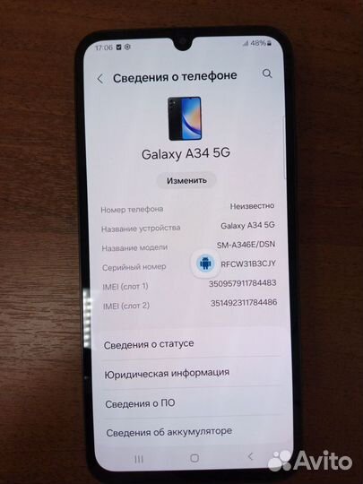 Samsung Galaxy A34, 6/128 ГБ