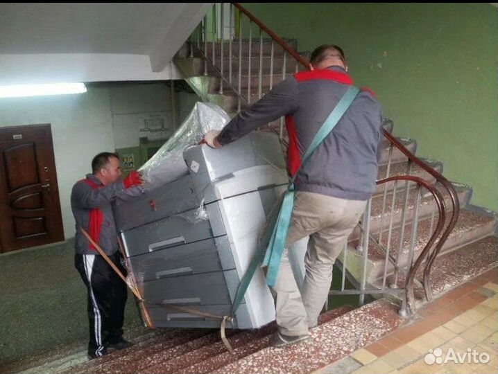 Грузчики