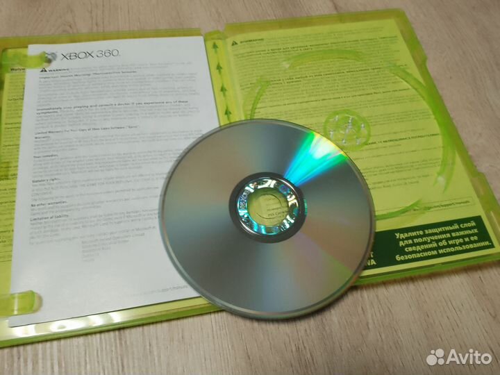Forza horizon, xbox 360,xbox One