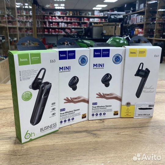 Наушники и Bluetooth гарнитура