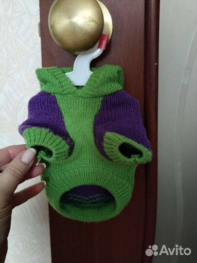 Товары для животных