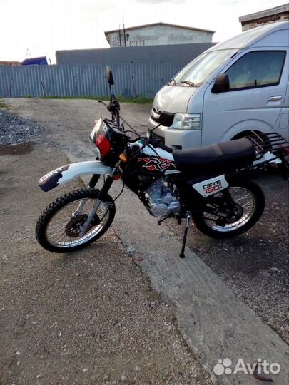 Racer RC150-23X