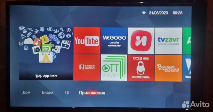 Телевизор smart tv