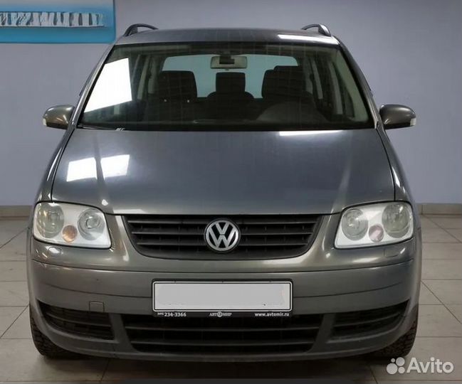 Зимние заглушки Volkswagen Touran 2003-06г.в