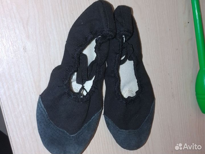 Предметы для гимнастики