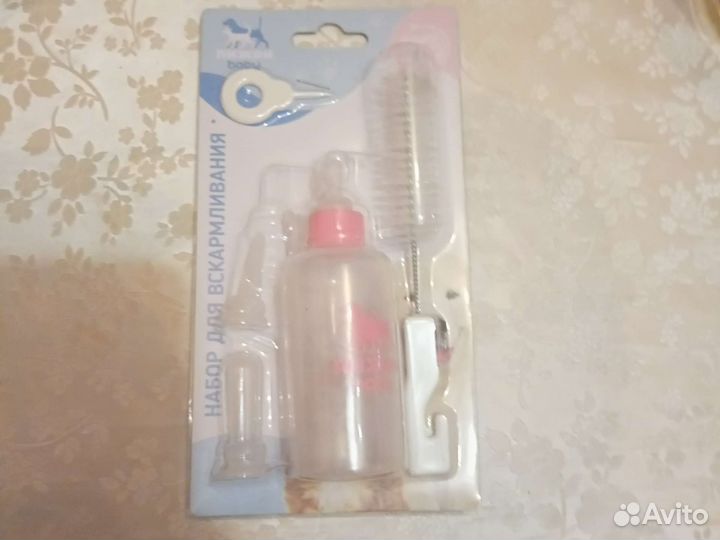 Бутылочка для кормления собак