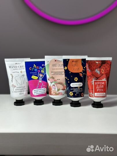 Крема для рук после маникюра