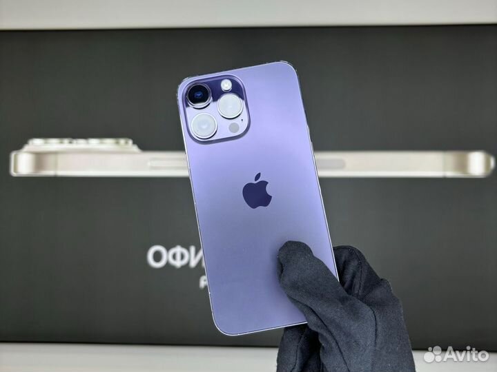 iPhone 14 Pro Max, 1 ТБ