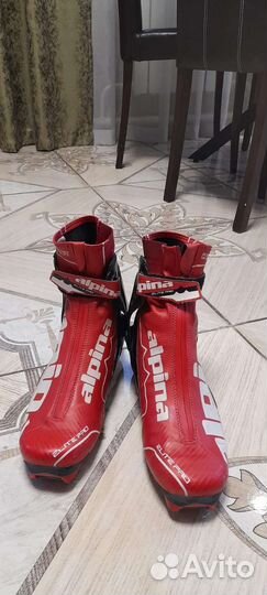 Ботинки лыжные