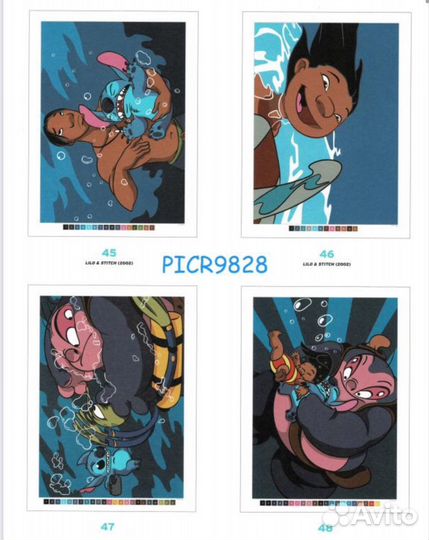 Раскраска hochette ocean