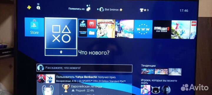 Playstation 4 Slim 1tb