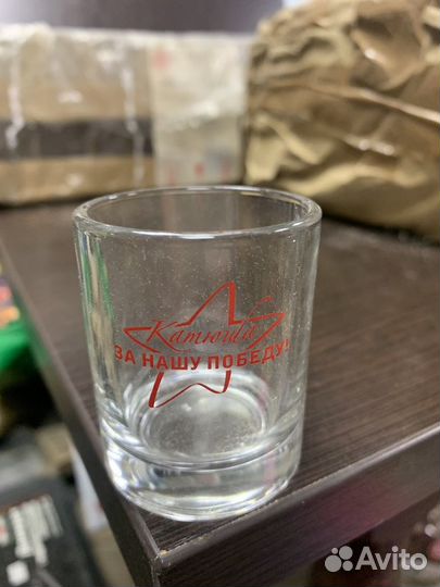 Стопка «катюша»