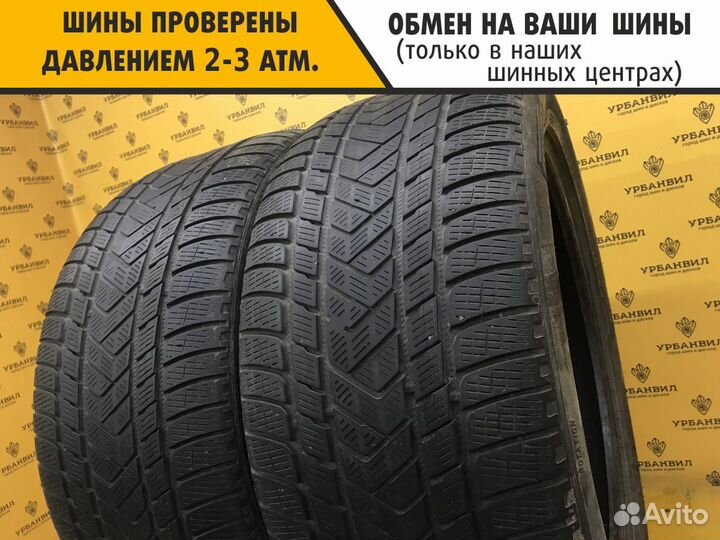 Pirelli Scorpion Winter 315/40 R21 111V