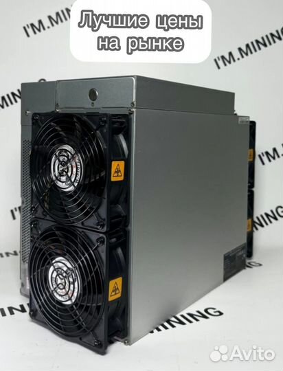 Antminer S19J Pro 100th б/у гтд РФ