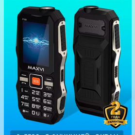 MAXVI T100