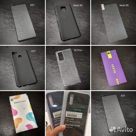 Чехлы, стёкла и др товары для новых моделей