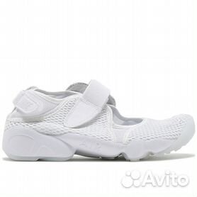 Nike best sale rift br